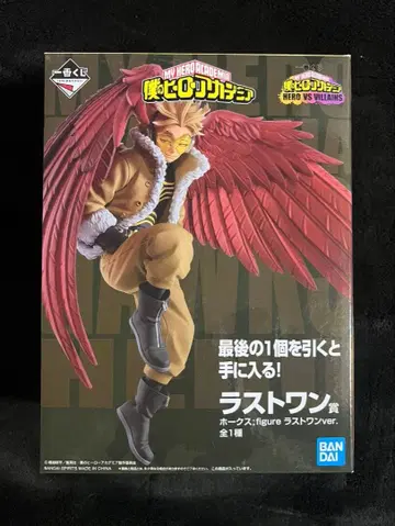 나의 히어로 아카데미아 HERO VS VILLAINS 호크스 라스트 원