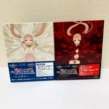 댄스 인 더 뱀파이어 밴드 블루레이 BOX Blu-ray