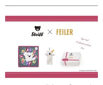 일본 니혼바시 미츠코시 한정판 슈타이프 테디베어 페이러 손수건