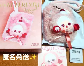 팝마트 스컬팬더 SKULLPANDA 미니백 머핀 핑크