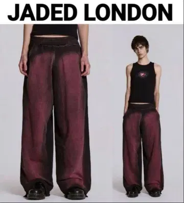 Jaded London 맨투맨 와이드 팬츠