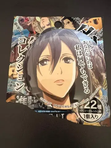 진격의 거인 미카사 아커만 캔뱃지