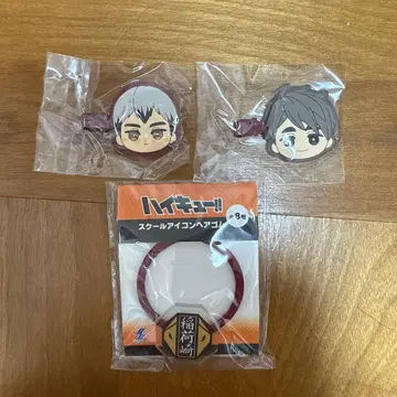 하이큐 머리끈 앞머리 클립 키타 신스케 미야 오사무