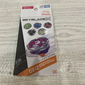 베이블레이드 X UX-12 랜덤 부스터 Vol.5 미개봉