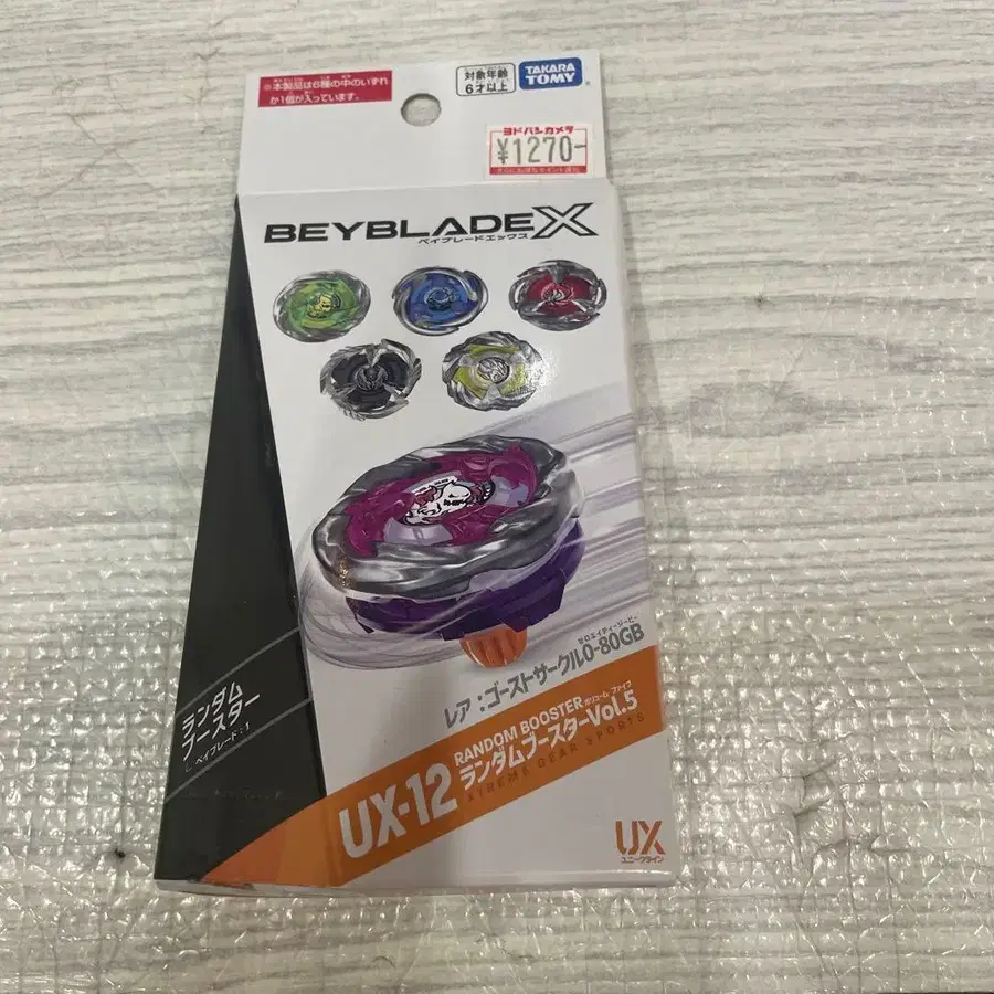 1번째 상품 이미지