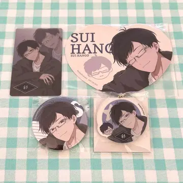 아오페라 카페 한교 스이