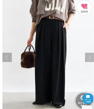 RIVE DROITE 택 포함 새상품 와이드 팬츠