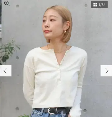 Ungrid 헨리 디자인 롱 슬리브 티