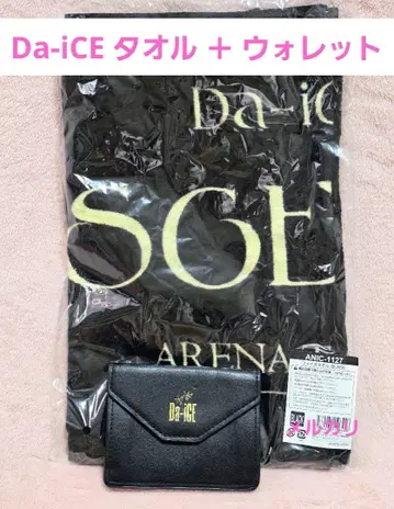 Da-iCE 타월 패스 케이스 세트 지갑