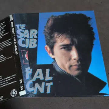 THE STAR CLUB FINAL COUNT