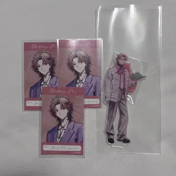 세라프 대즐 가든 VOLTACTION