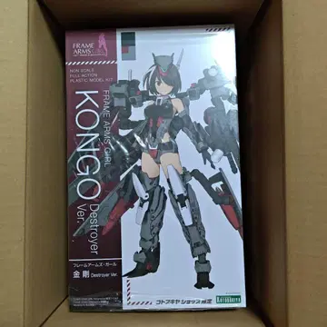 [미개봉] 프레임 암즈 걸 금강 Destroyer Ver.