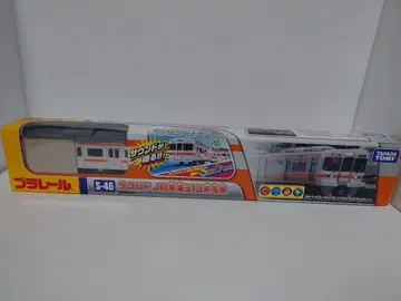 프라레일 사운드 JR 도카이 313계 기차