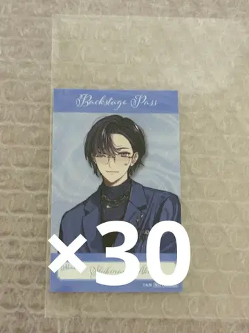 season of love 애니메이트 특전 카드 사계절 나기 아키라