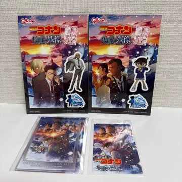 코난 티켓 파일&미니 카드 세트/글리코 스티커/기사용 무비치케