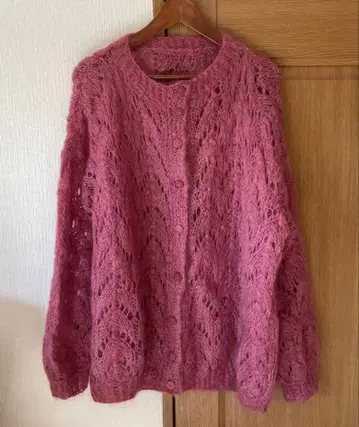 빈티지 모헤어 가디건