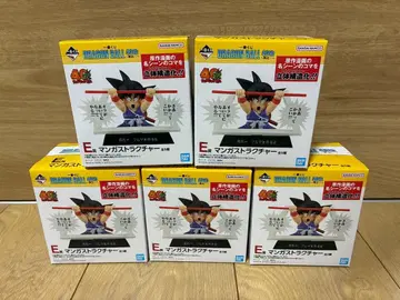 E상 만화 스트럭처 5종 컴플리트