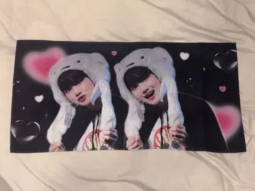 treasure 준규 슬로우 마스터