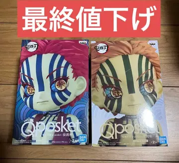 귀멸의 칼날 Qposket 피규어 아카자