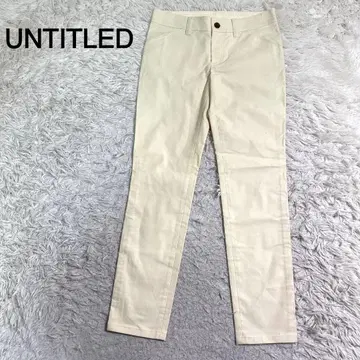 UNTITLED 베이지 컬러 치노 팬츠