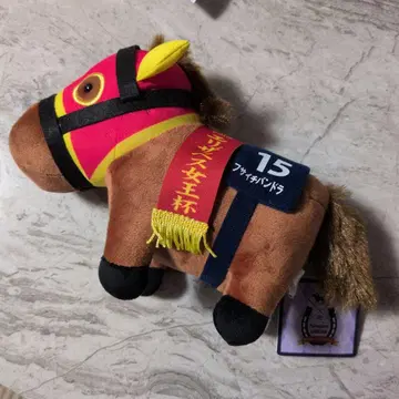 미사용 새상품 서러브레드 컬렉션 봉제 인형 15 후사이치 판도라 경마