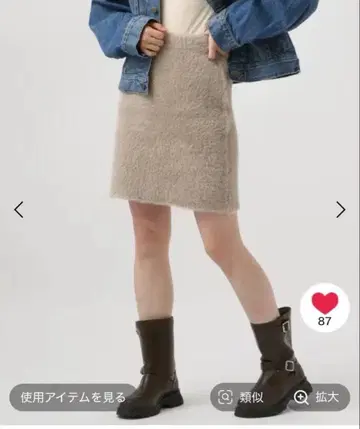 [ 미사용 새상품 ] 샤기 니트 미니 스커트