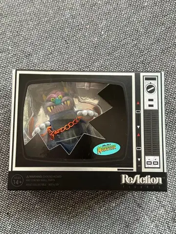 My Pet Monster TV형 피규어