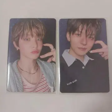 TREASURE 지훈 요시 트레이딩 카드 회장별 오리지널 카드 럭키 카드