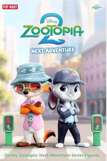 Disney Zootopia Next Adventure