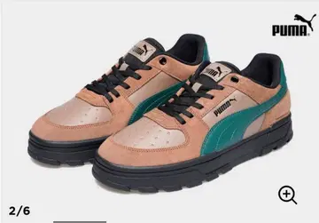 PUMA 스니커즈 브라운/그린 25.2cm Caven 2.0