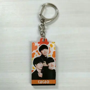 [ 즉시 구매 가능 ] 만게키 아크릴 키링 2022 cacao