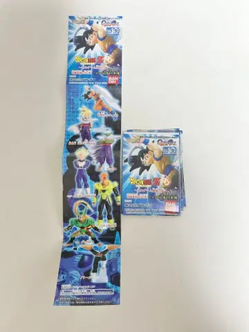 드래곤볼 셀 게임 시작편 전 7종 컴플리트