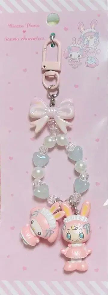 mezzo piano x 산리오 콜라보 마이멜로디 베리에짱 키링