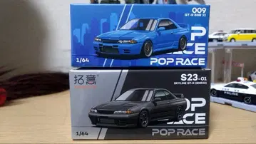 팝 레이스 R32 GTR 2대 세트