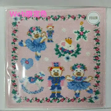 Web 한정판 페이 리 타월 손수건 리베 & 릴리아 더 너트 크래커