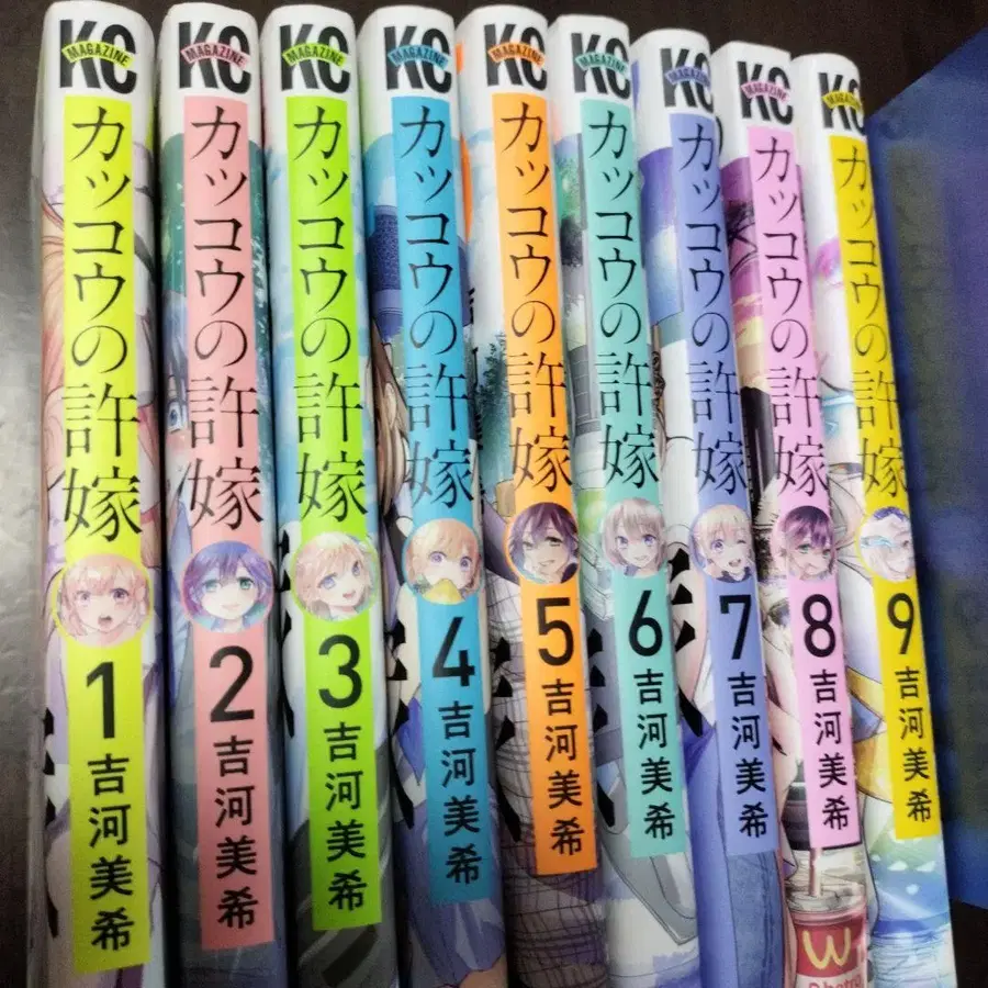 8번째 상품 이미지