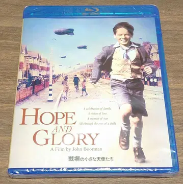 전장의 작은 천사들 [Blu-ray]