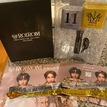 ROIROM DEBUT SHOW CASE 2025 응원봉 FC 한정판 외