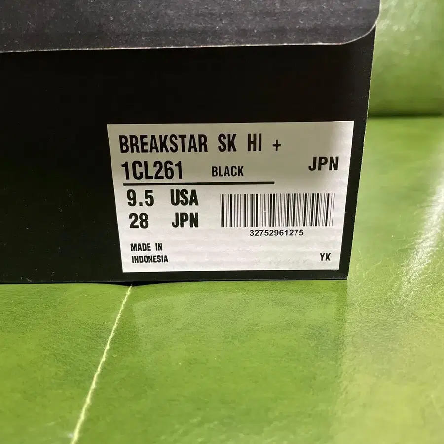 9번째 상품 이미지