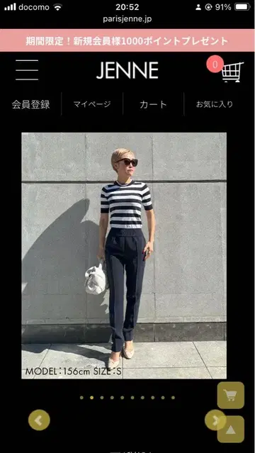 슬릿 스키니 팬츠 네이비 S 사이즈