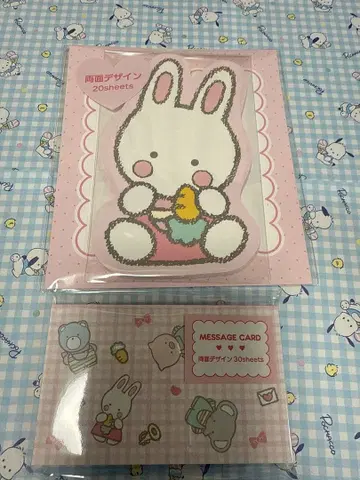 산리오 Ask Me 다이컷 메모 치어리 참