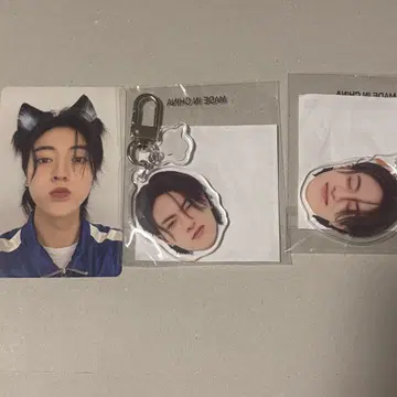 [ 하루토 ] 아크릴 키링 회장 한정판 트레이딩 카드