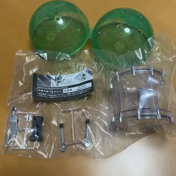 Pearl 드럼 캡슐 토이 투명 그린 컬러