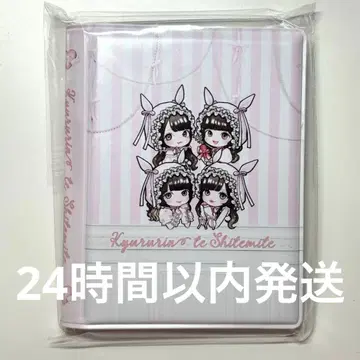 LARME fes2025 큐르링 해봐 사진 파일