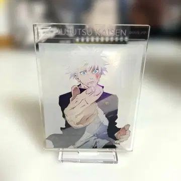 주술회전 고죠 사토루 아크릴 스탠드 anan