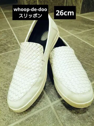 whoopdedoo 화이트 뜨개질 슬립온