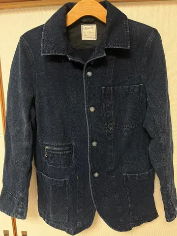 Soundman 커버올 자수