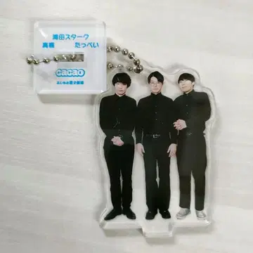 [ 즉시 구매 가능 ] 만게키 아크릴 스탠드 키링 2025 cacao