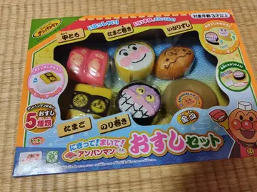 호빵맨 초밥 세트