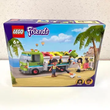 미개봉 레고 프렌즈 세트 41712 LEGO